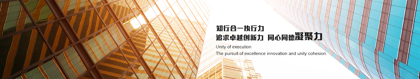 內頁banner