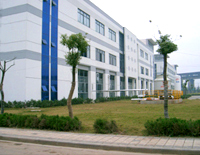 企業介紹