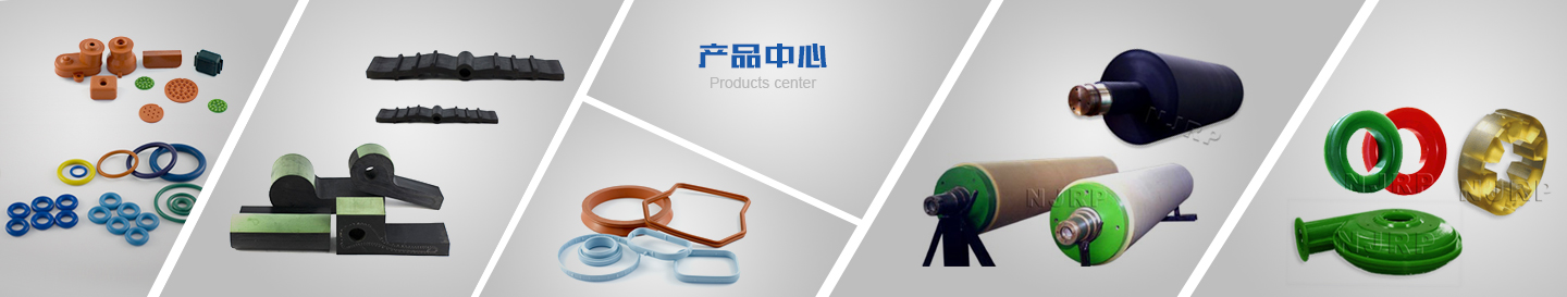 產(chǎn)品中心